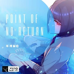 オールドルーキー