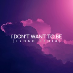 Gavin DeGraw - I Don't Want To Be (Lyoko Remix)