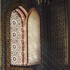 محمود على البنا - سورة الحجرات - قرءان الفجر