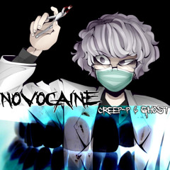 【初音ミクV4ENG】NOVOCAINE【VOCALOIDカバー】