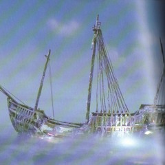The Galleon - TUGS