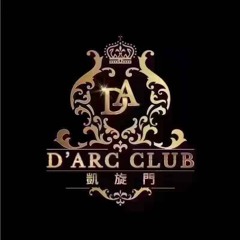 D'arc Live Mix 28/10/2017