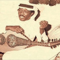 عمر كدرس - عند النقا