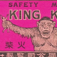 king kong (prod. jvst x)