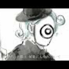 Stream pv | Listen to eve playlist online for free on SoundCloud