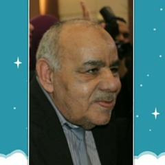 دعاء لابي المتوفي غريب محمد علي