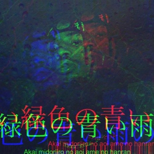 YUNG DEMO x TYRANT XENOS - DROWN * BONUS TRACK