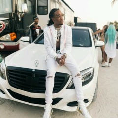 NEW Migos - Deal (2017)