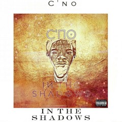 What you want ? ( Feat. BJ Swayed )