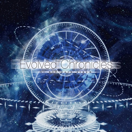 xi - Solar Storm (Instrumental - Full Version)