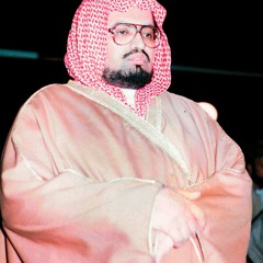 محاكاة الشيخ علي جابر رحمه الله