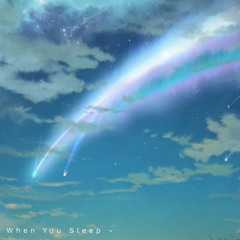Vau Boy ft viewtifulday - When You Sleep (LFZ Remix)