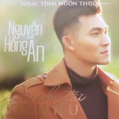 Sầu lẻ bóng (Nguyễn Hồng Ân)