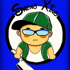 DJLiEx2 Taiwan - 慢慢搖.6 2017