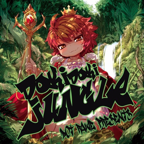 Dustvoxx - BlackHole Down (Cycore Turbo Mix)