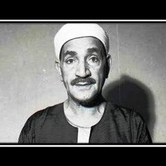 الشيخ طه الفشني و بطانته - ما شممت الورد