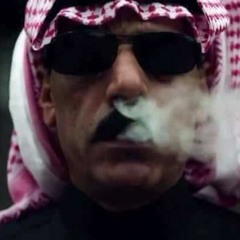 ‫ديسباسيتو | النسخة التشويشية الواضحة ‬| فوق السادة
