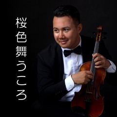 Sakurairo Mau Koro [violin version]