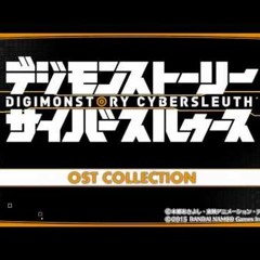 「Digimon Story - Cyber Sleuth」Royal Knights' Theme (OST)