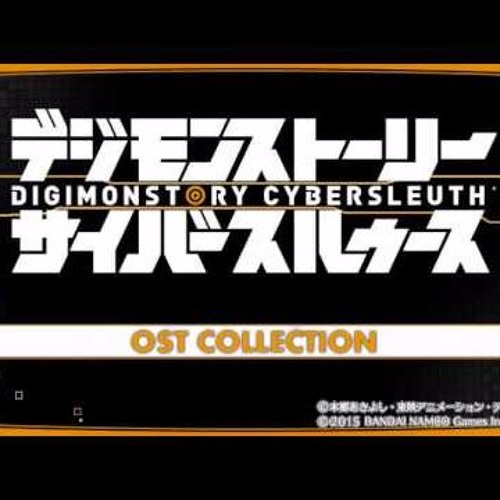 「Digimon Story - Cyber Sleuth」Royal Knights' Theme (OST)