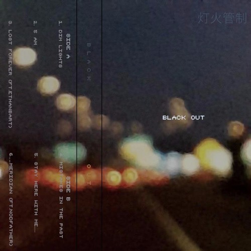 Black Out (Beat Tape)