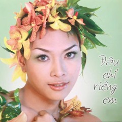 Giấc Mơ Tình Yêu (Mỹ Tâm)