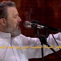 ظهري باجر ينكسر | الرادود باسم الكربلائي