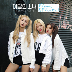 LOONA/ODD EYE CIRCLE - ODD Front