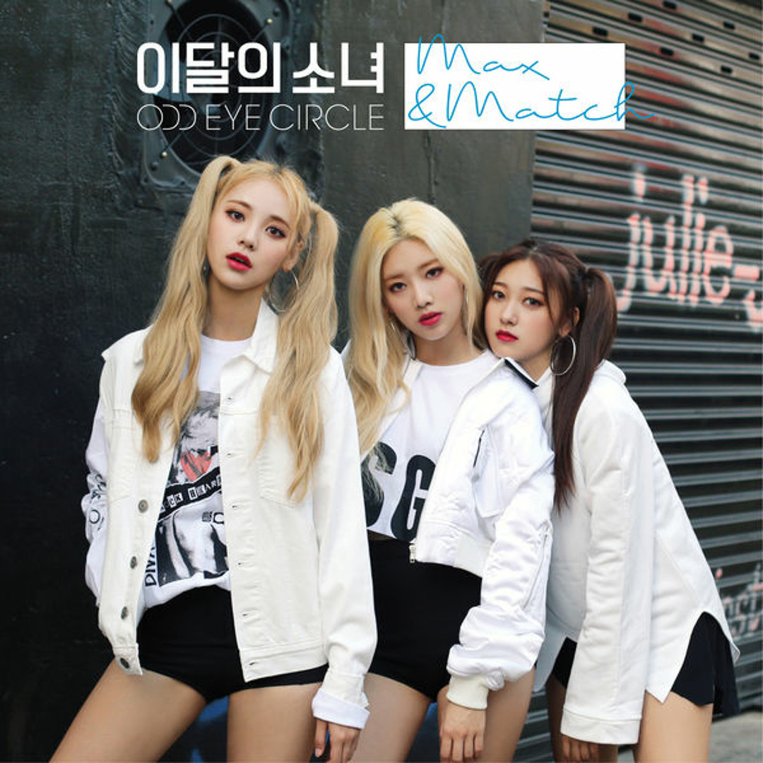 Stream LOONA/ODD EYE CIRCLE - Sweet Crazy Love by baunii | Listen