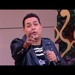 (حكيم ياما قالوا (موال