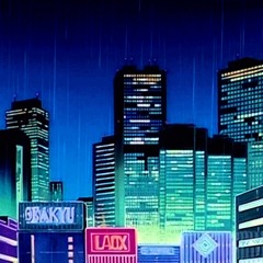 emune - Get Loose
