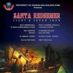 Santha Reddimer Light &Sound Show