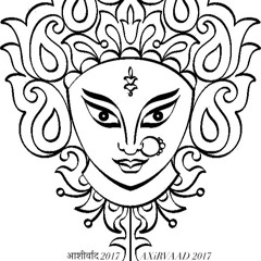 AXiRVAAD Goa 2017