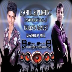 [RAHUL SIPLIGUNJ] Spl [Marfa Dance Mix] By [Dj Siraj Smiley]