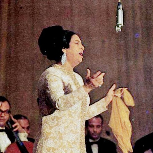 أغداً ألقاك من دار قصر النيل 10 يونيو 1971