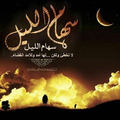 :(  ! دعيت ربنا كتير ولا أشعر بإجابة للدعاء