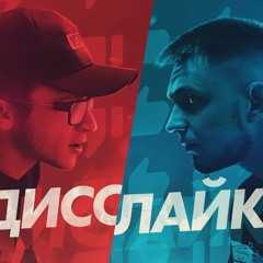 Музон