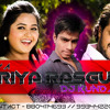 KARIYA KARIYA RASGULLA RASDAR RAJA JI - DJ KR REMIX
