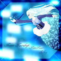 【架空神話コンピ】Frozen Teardrop -TimeTraser-【水(Aqua)】