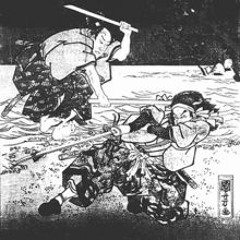 San Diago - 2 heavens as 1