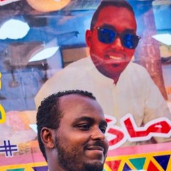 ناصر ومنصور حفله المحرقه.MP3