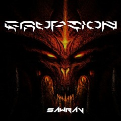 ERUPTION