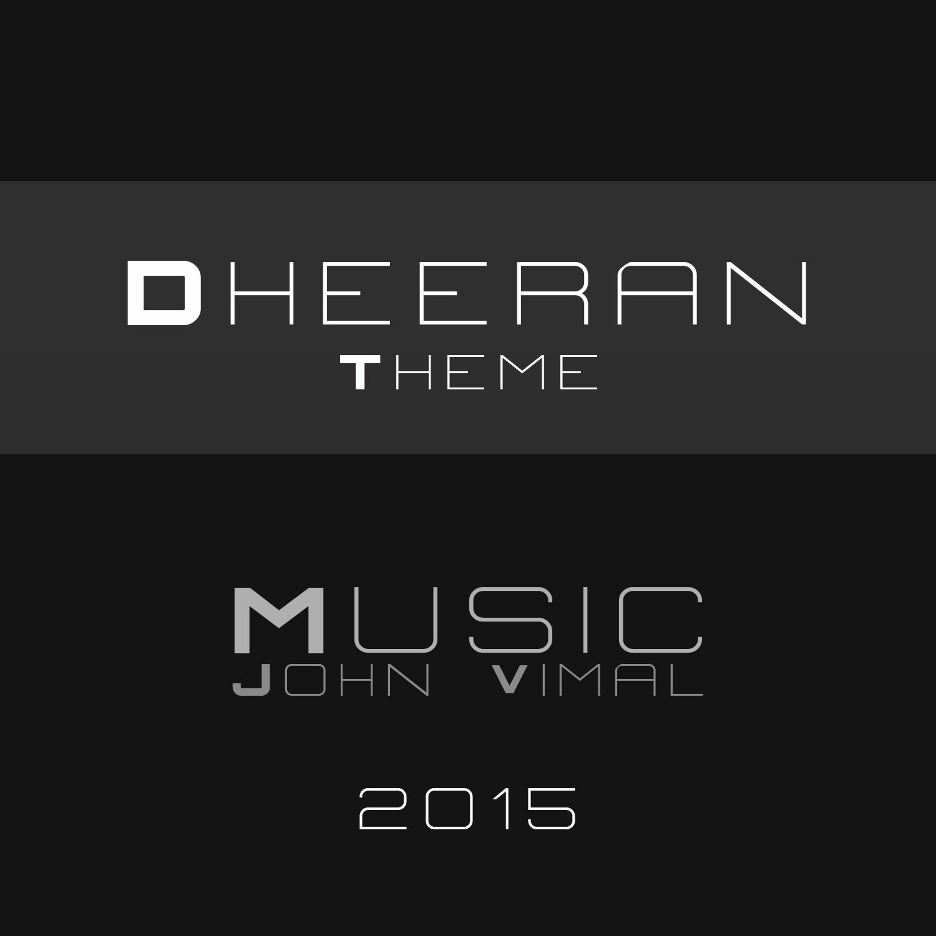 John Vimal