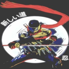 Shinobi シノビ