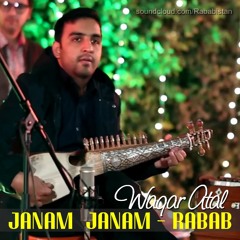 Janam Janam On Rabab By Waqar Atal - Rababistan