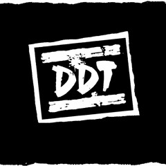 ДДТ - Белая ночь