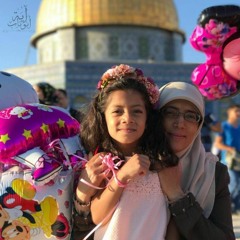 فــــــــــــاطمتي