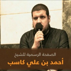 ما تيسر من سورة يس اداء وليد عاطف