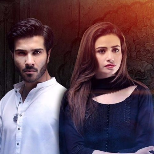 Stream Maheen | Listen to Pakistani ost songs playlist online for free on  SoundCloud