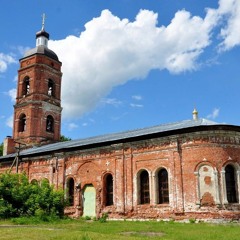 LA IGLESIA DE POCHINKY
